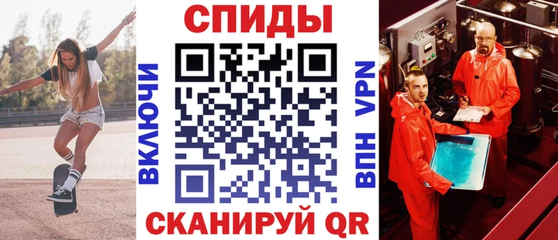 Amphetamine Розовый даркнет формула Якутск