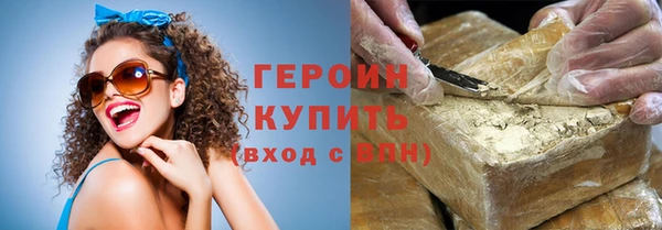 дурь Абдулино