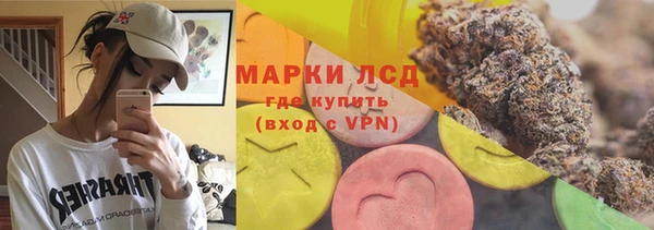 дурь Абдулино