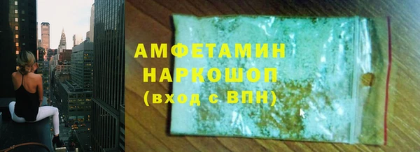 ешки Алзамай