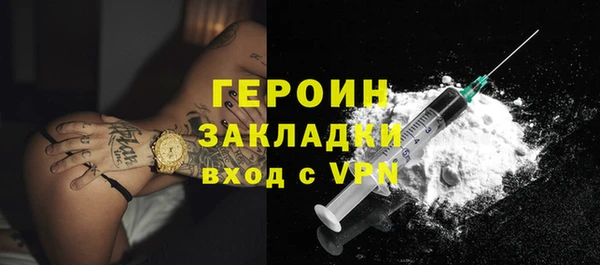 jwh Алексин