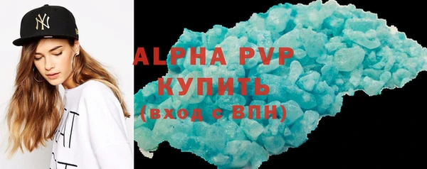 сатива Наволоки