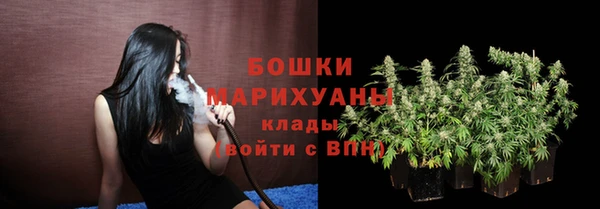jwh Алексин