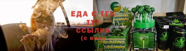 ешки Алзамай