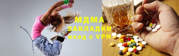 ешки Алзамай