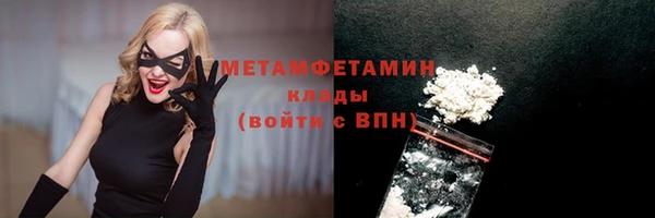 дурь Абдулино