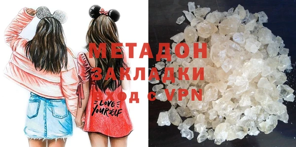 стафф Алексеевка
