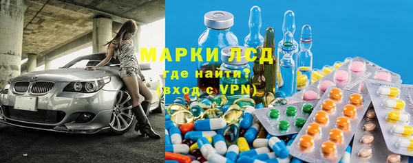 ешки Алзамай