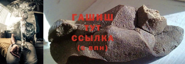 ешки Алзамай
