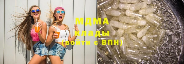 стафф Алексеевка