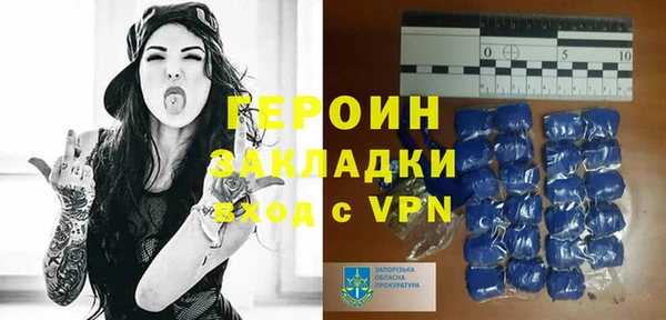 дурь Абдулино