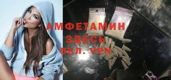 дурь Абдулино