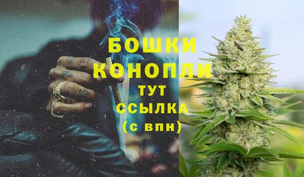 jwh Алексин